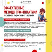 share-photo-18192934105