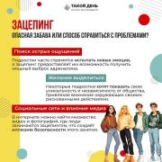 share-photo-18192934617