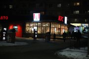 IMG8972