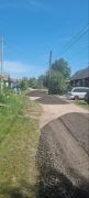 photo2025-06-1711-18-44