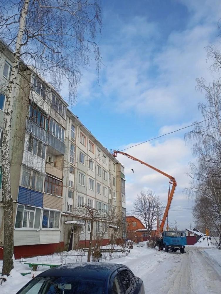photo2026-01-1610-48-36