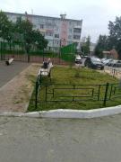 inV12Qs4QbaeQCY1Ie2egRiMZu2AjT9aJHmrolthQpu8Bl1a4hKfeGxNbaIOuAqukAL8Z7axjBPyCMEvCIM118