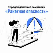 zYRsYCelb8E9kmjkKTN68-jEp8PyFm-xmfcs7doZAHzJTuvinF3Kk1b1lkaVnoH3WYqmwnTkXy4FQYTIDGP1